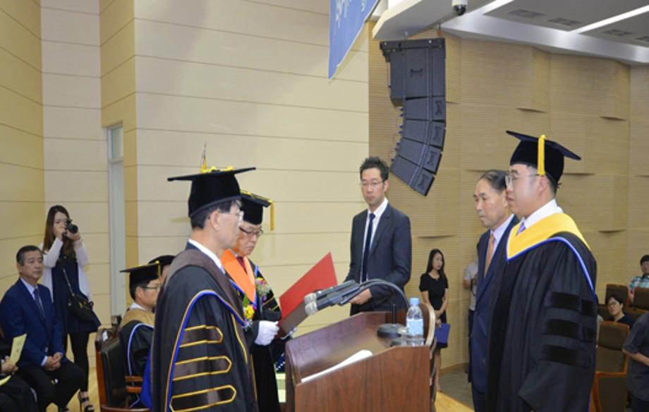 2016학년도 학위수여식