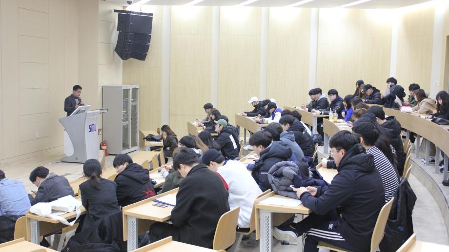 2018-1학기 Charm리더십특강 1주차 "꿈을 키우는 행복한 사람-박영하"