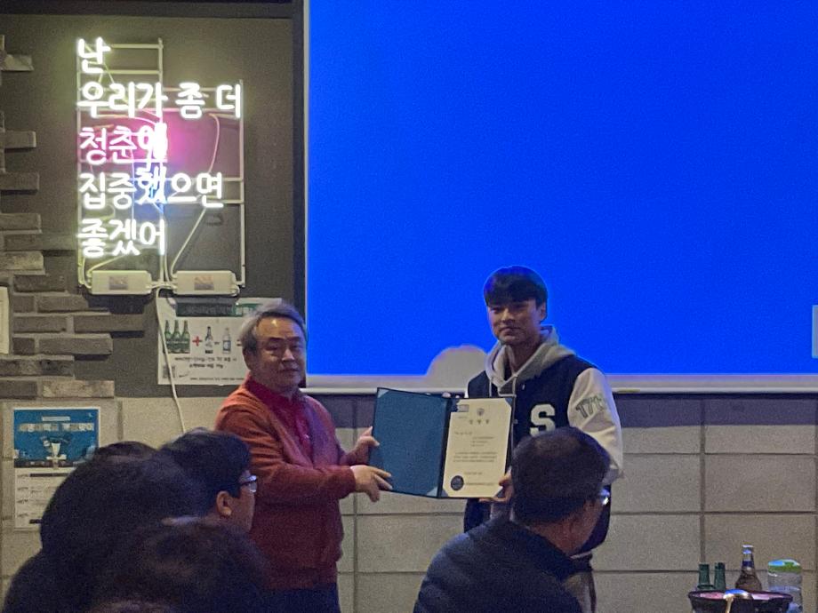 17대 두드림 임명장수여식