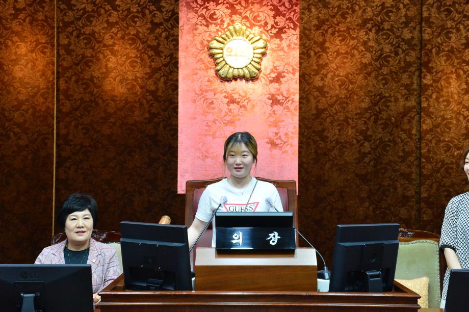 제천시의회 견학