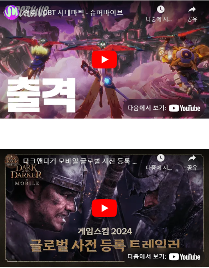 박*정(LOCUS 근무) 졸업생이 3d아트로 참여한 프로젝트