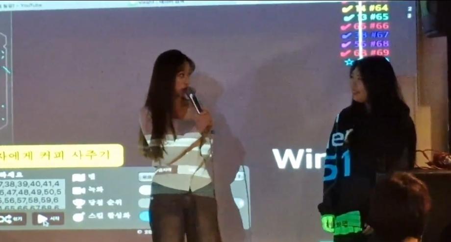 2025 신입생 환영회