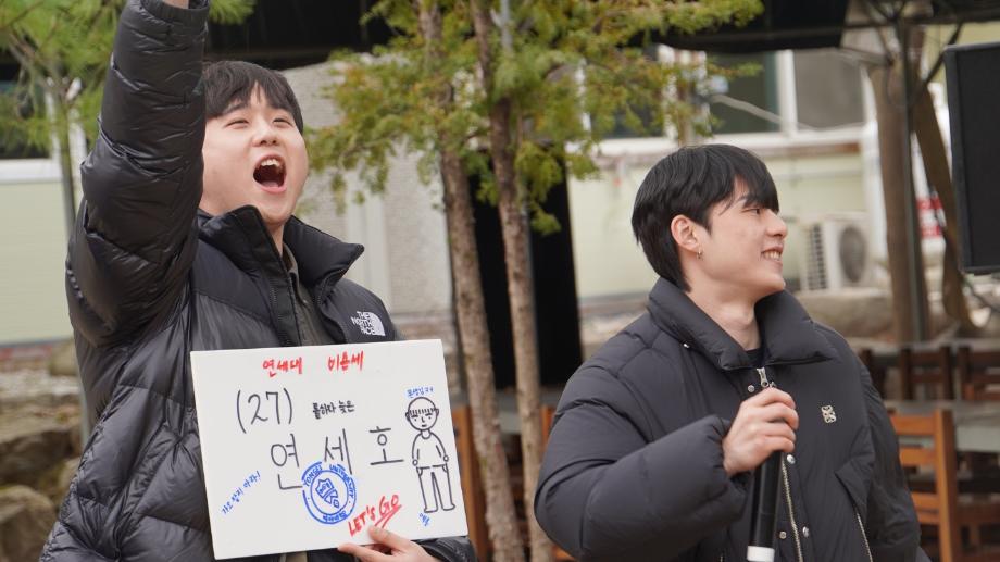 세명대학교 연기예술학과 MT