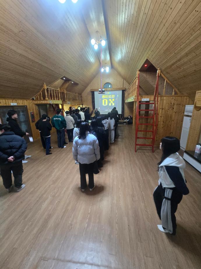 바이오제약산업학부 2025년 MT