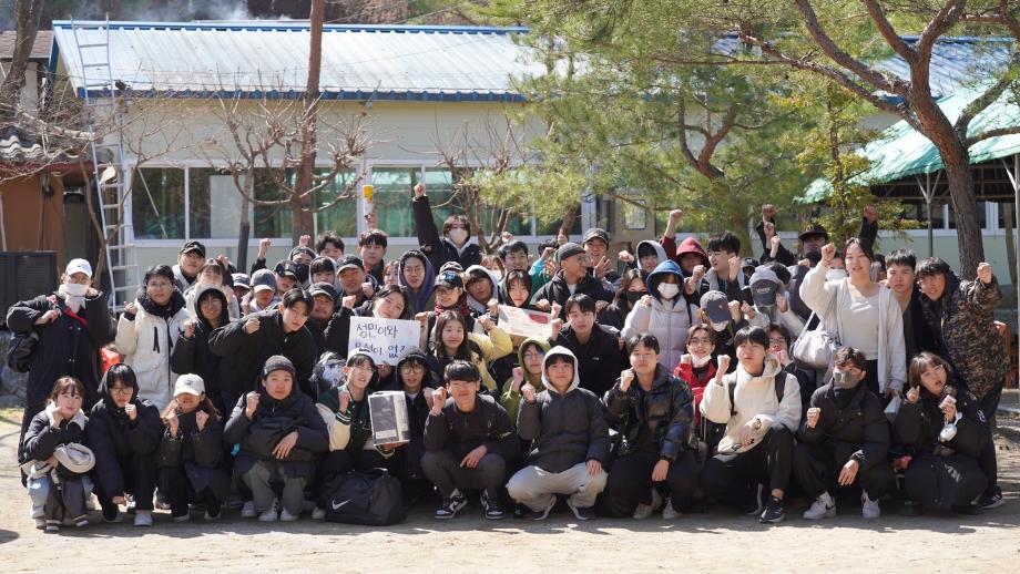 세명대학교 연기예술학과 MT