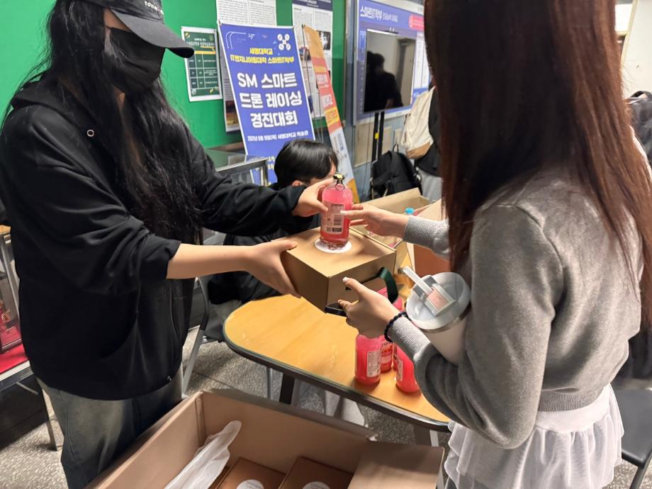 스마트IT학부 중간고사 간식나눔 이벤트👊