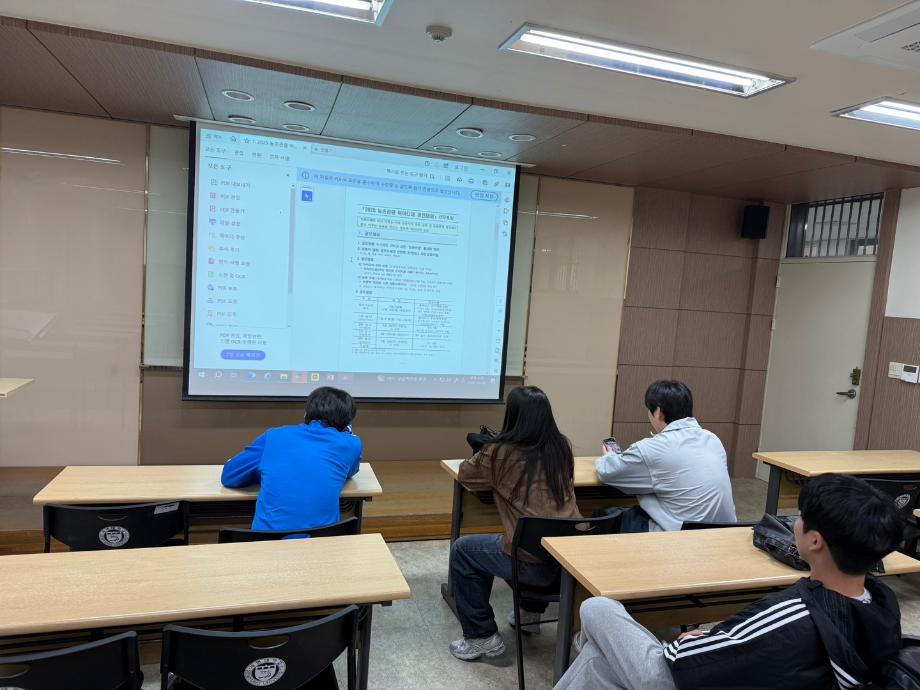 2025년 1학기 동아리 활동 (4)