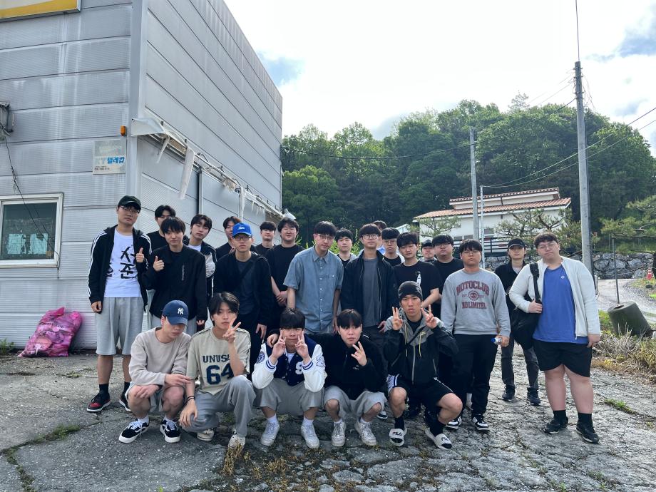 세명대학교 컴퓨터학부 2025-1학기 단체봉사