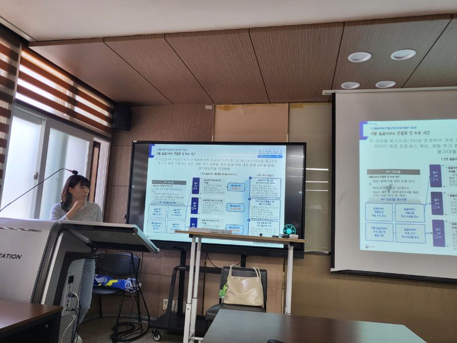 [경영학과] 한국능률협회플러스 데이터사업팀 졸업생 특강