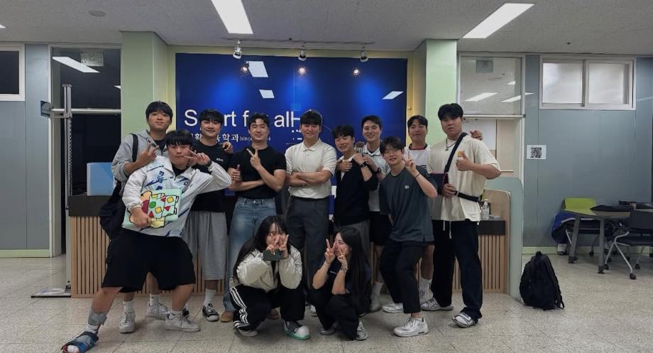 생활체육학과 제30대 학회장 선거