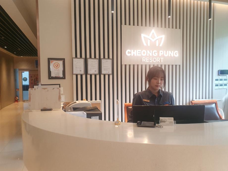 2025년 여름방학 현장실습_청풍리조트