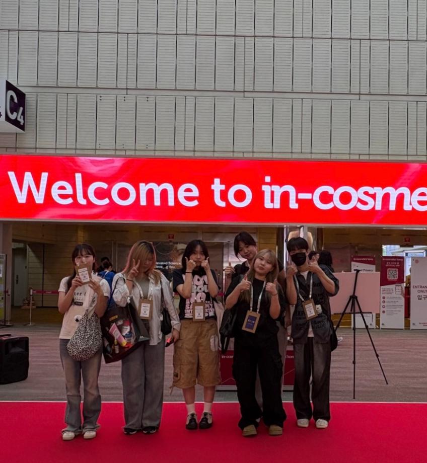 2025학년도 아쿠아디테동아리 현장견학