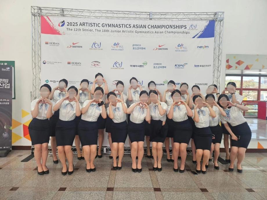 2025 기계체조 아시아 선수권 대회 의전 활동