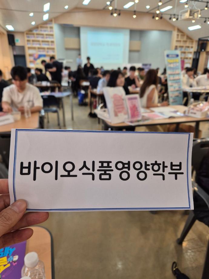 세명고등학교 입시박람회(250715)