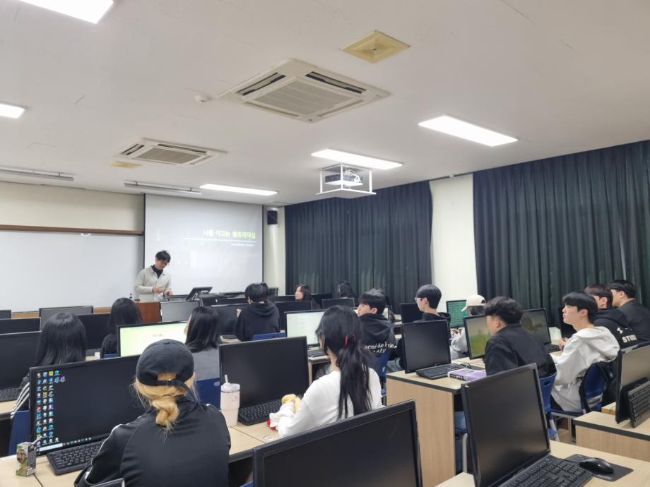 2025학년도 1학기 회계세무학과 3차 전공특강