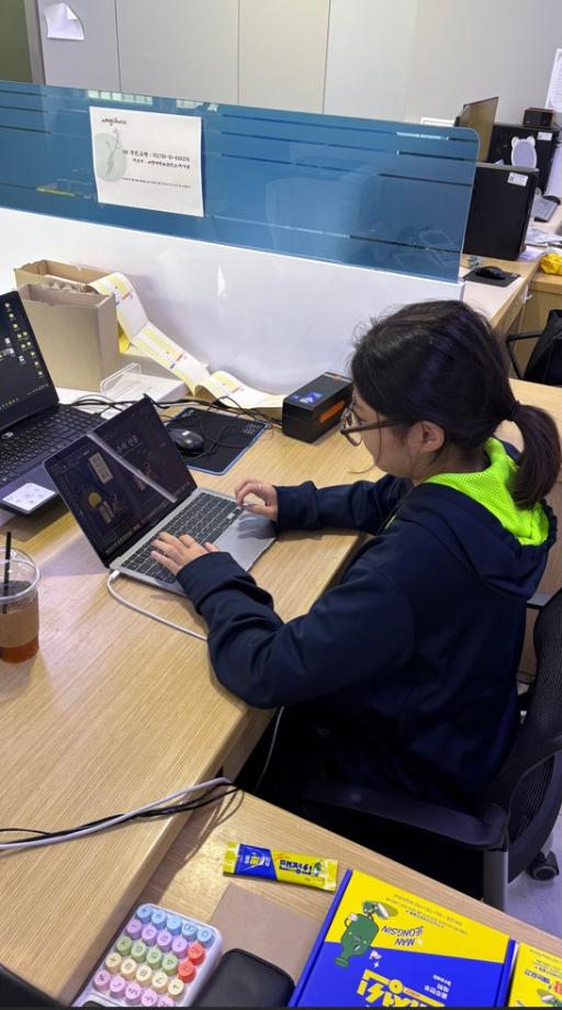 2025 하계 현장실습 학생 인터뷰 - 세명네이처_김*하/ 가우디미술학원_차*임 / 듀코젠_권*정