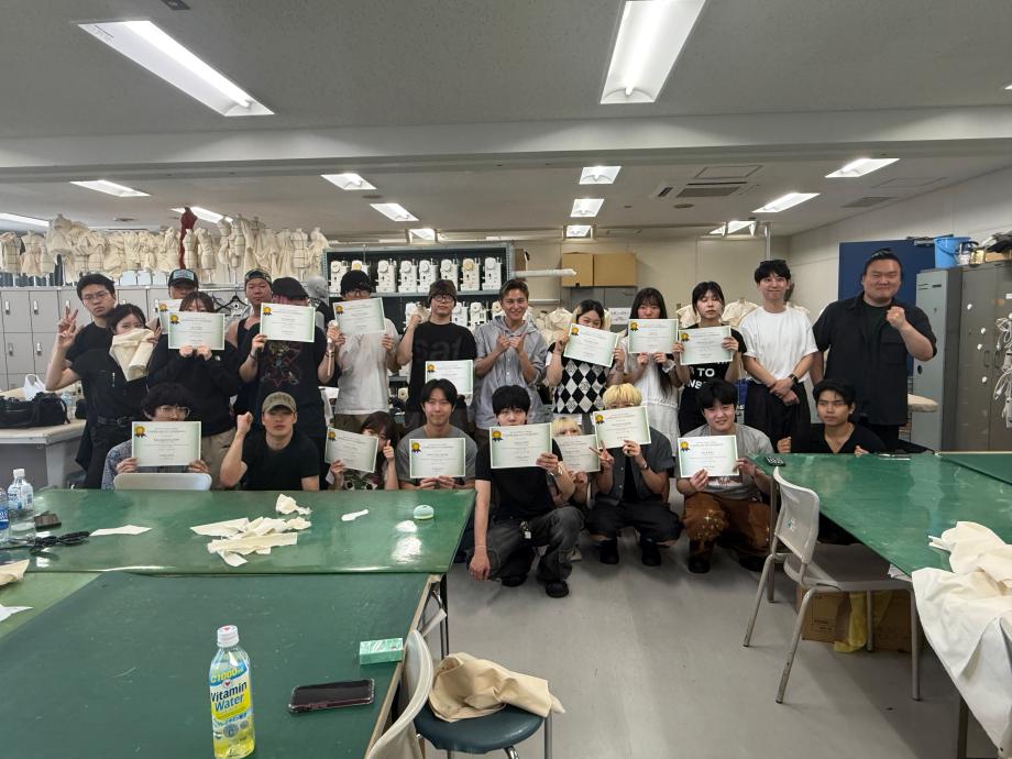 2025년 문화복장학원(Bunka Fashion College) 글로벌 연수