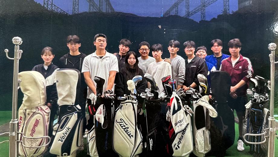 2025학년도 골프부