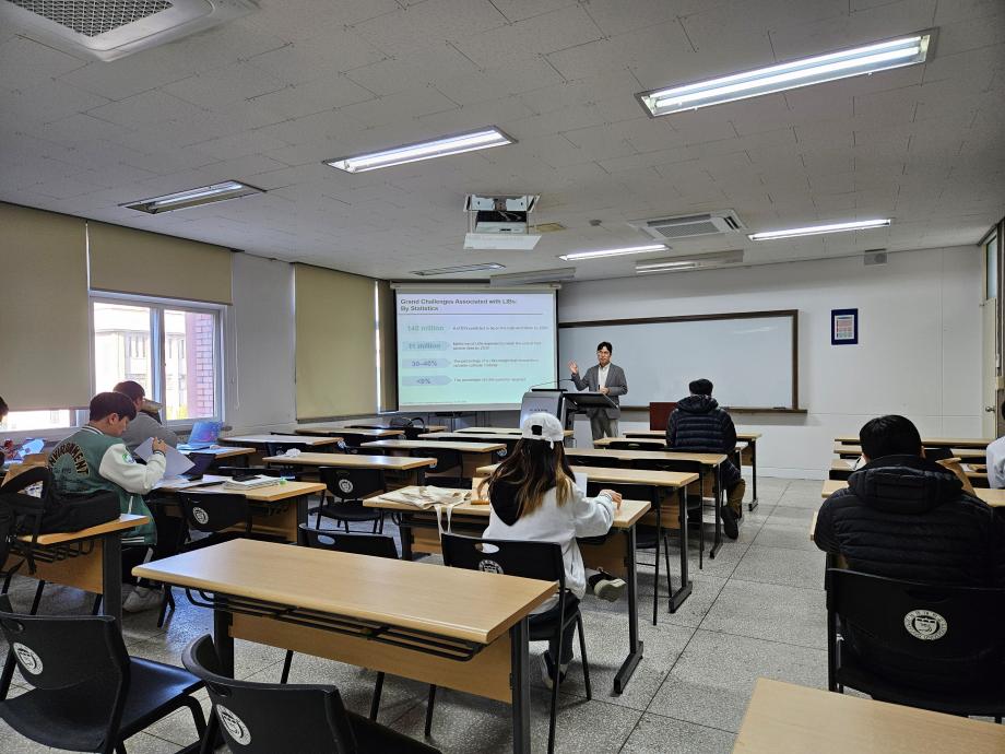 바이오환경실무체험 학술특강 4차 실시