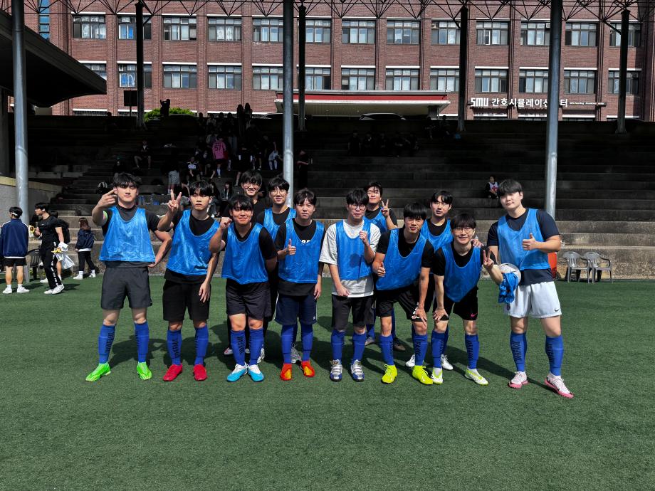 2025학년도 부동산지적학과 청룡체전