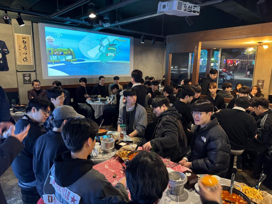 2026학년도 신입생 환영회😀