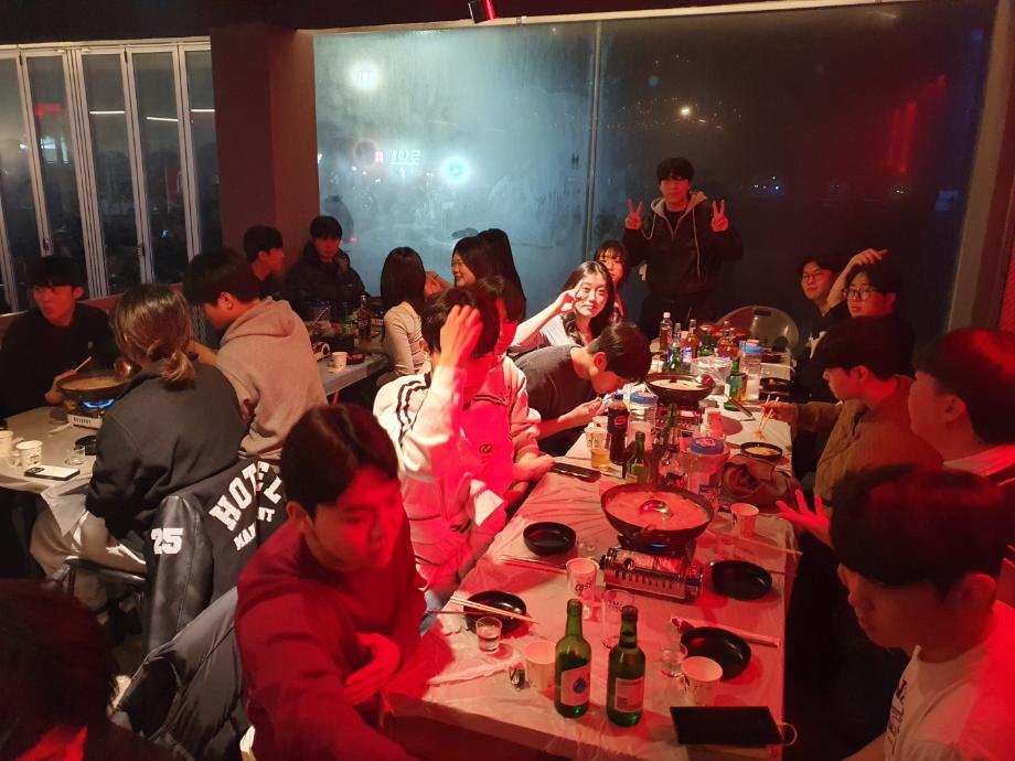 2026년 1학기 개강파티