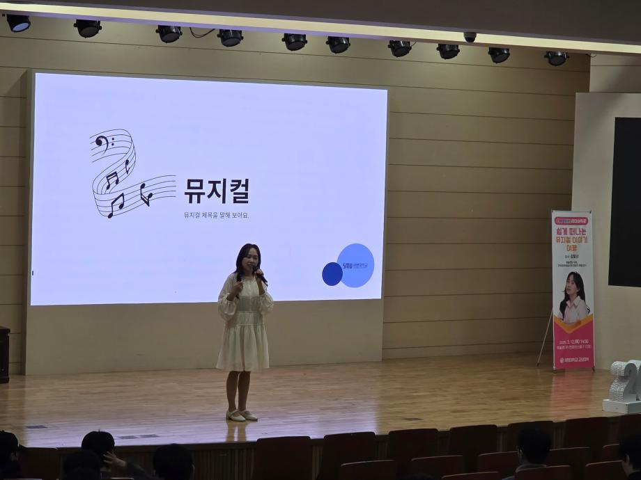 2026-1학기 CHARM리더십특강 2주차 강의