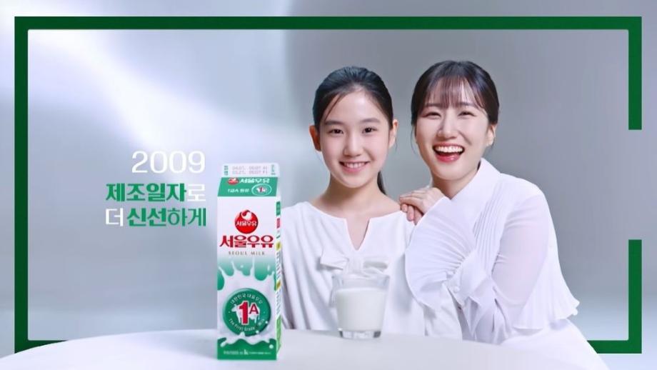 AI를 활용한 광고, 사람들의 반응은?