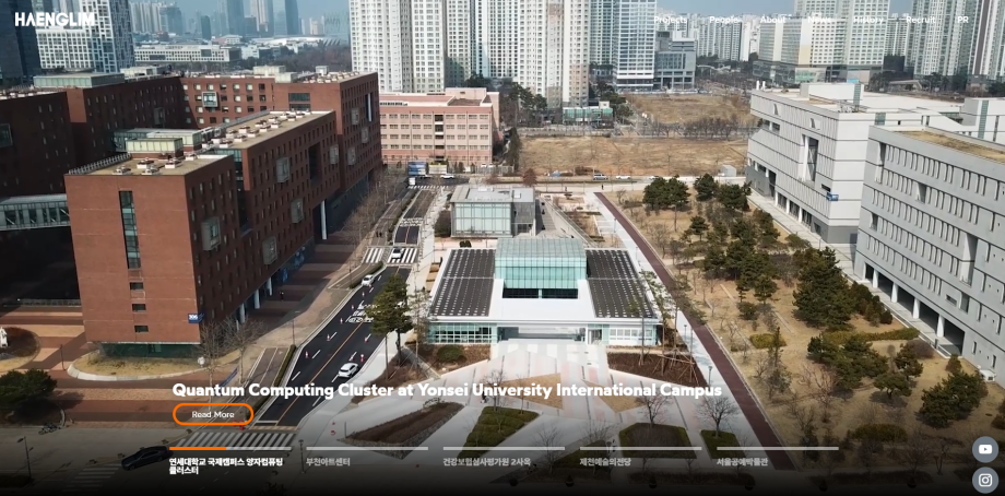 행림종합건축사사무소 - 김○수(2022년도 석사 졸업)