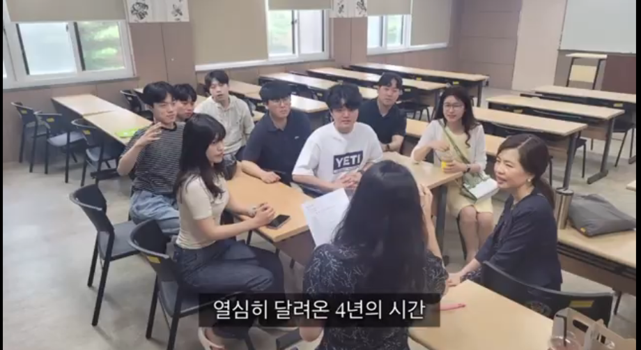 [어쩌다 등교 챌린지] 2023년 국가고시 응원