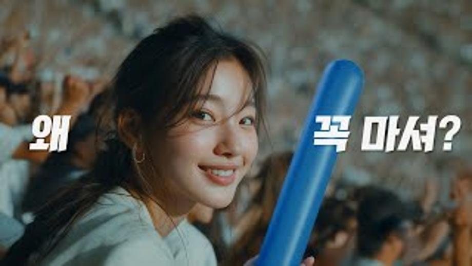 [AI광고]공익광고 생성형 AI기술 이용 제작