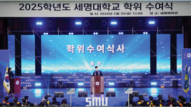 세명대 ‘졸업생특화프로그램’ 지속 운영