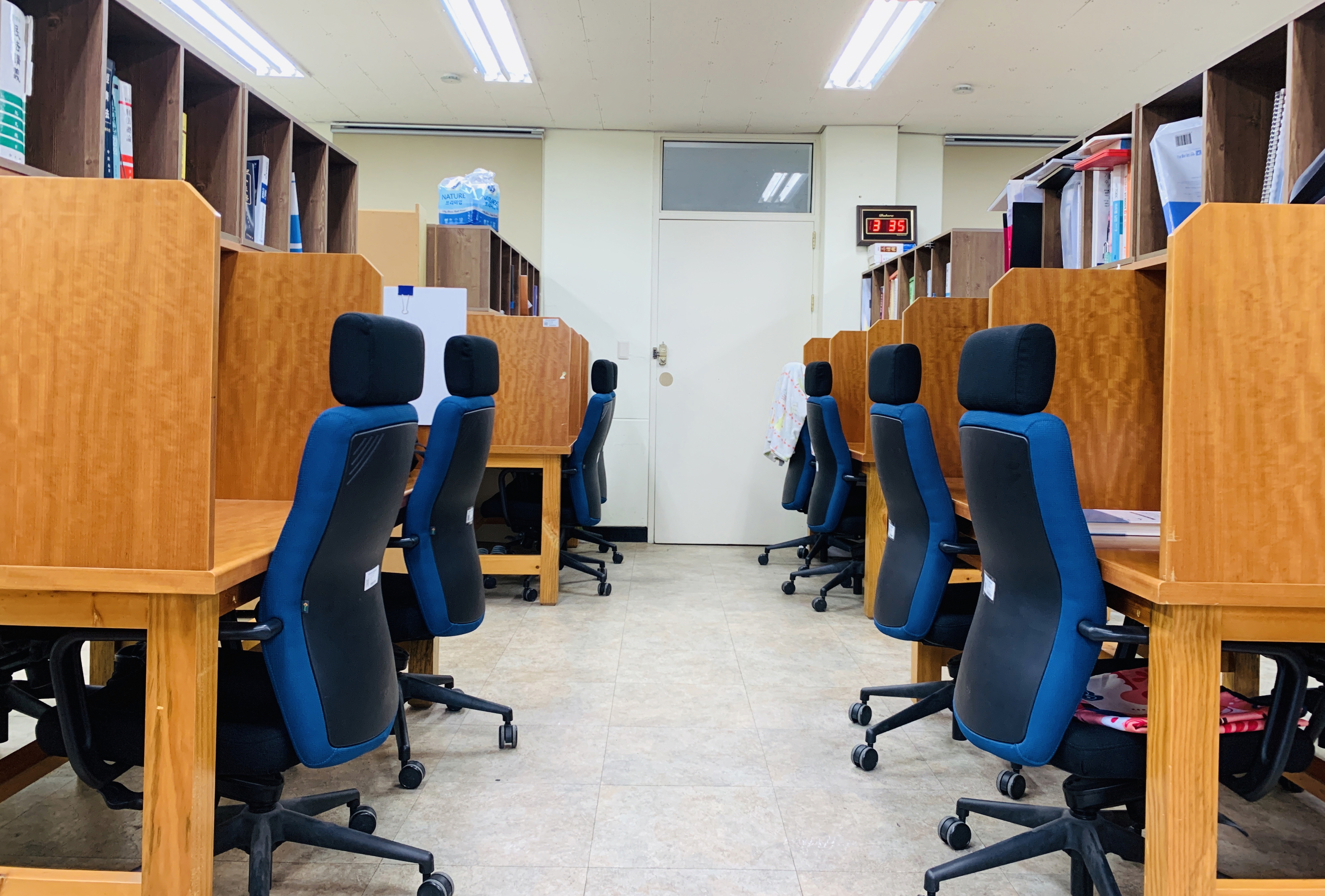 동아리 양현재 이미지