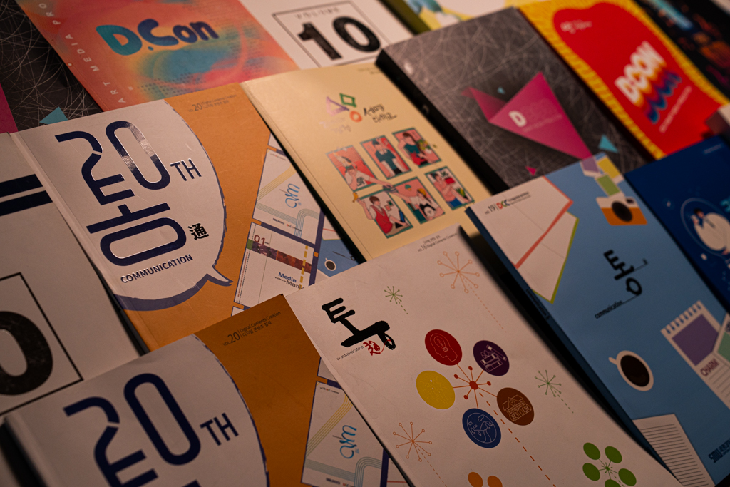 미디어콘텐츠창작학과 메인 이미지6